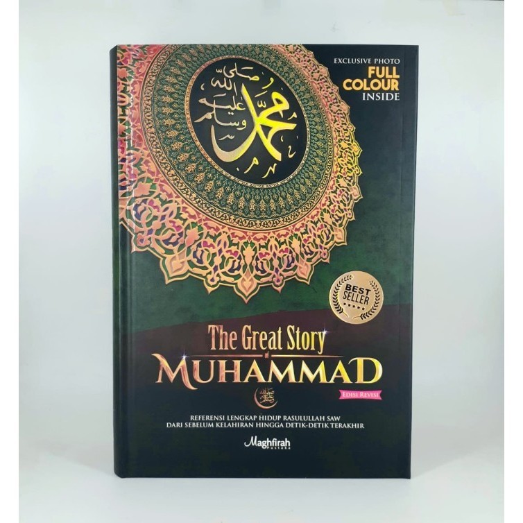 

[Baru] The Great Story Of Muhammad - Maghfirah Pustaka Berkualitas
