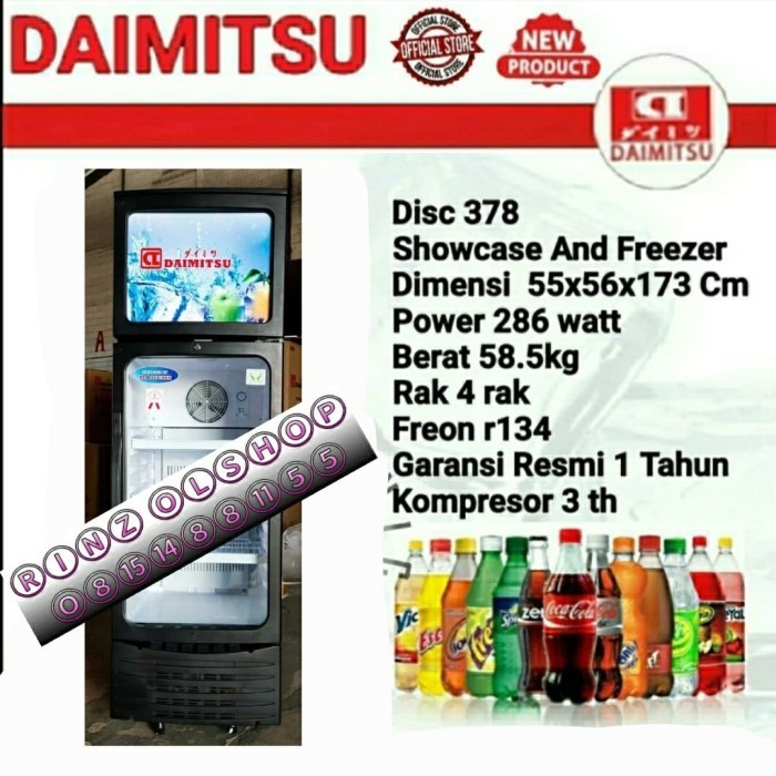 [Baru] Showcase Freezer Daimitsu Disc 378 Ni Frost 2 Door 350 Liter Disc378 Terbatas