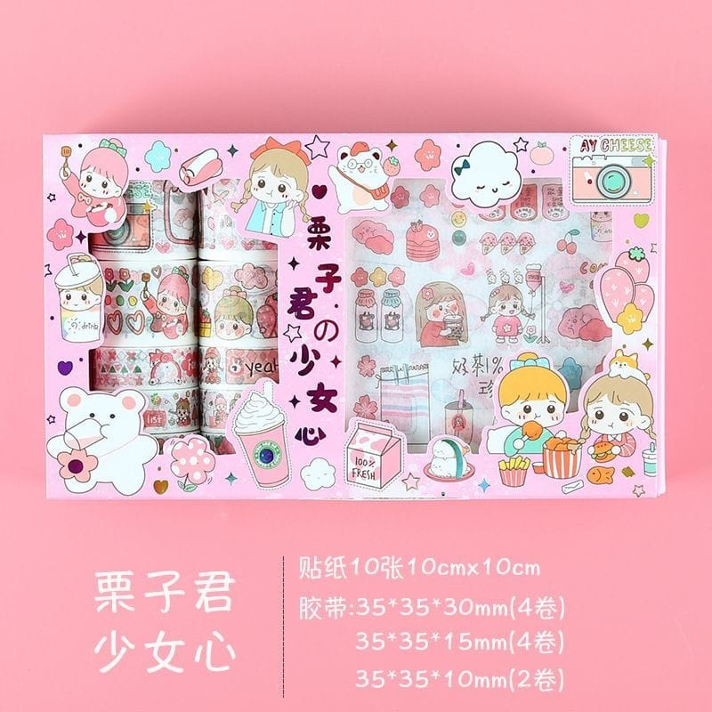 

AGftoys Stiker 1 Set Box 10 X 10 Karakter Lucu + Roll Stiker Cute