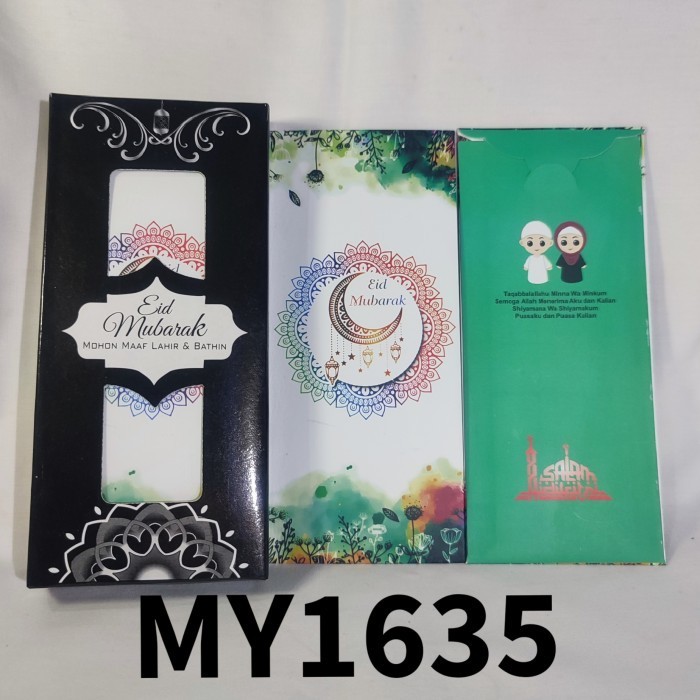 

Amplop LebaranAmplop Ampau Gift Kartu Ucapan