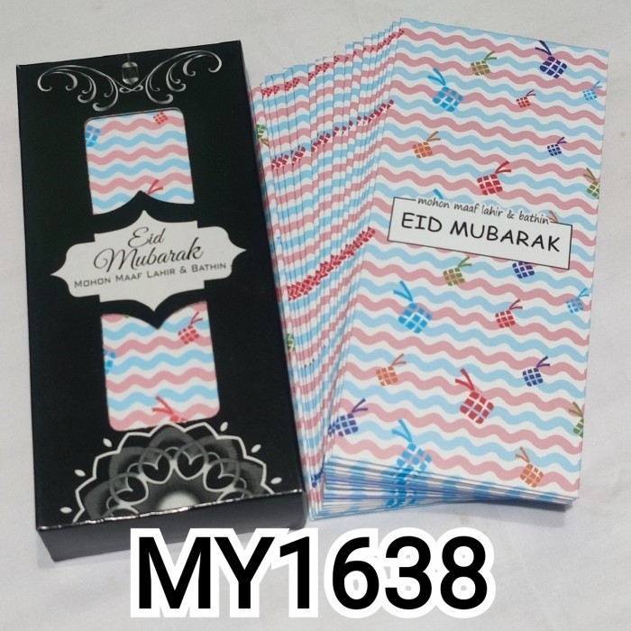 

Amplop Lebaran Spesial Ampau, Amplop Thr Lebaran, Amplop Mewah Elegan