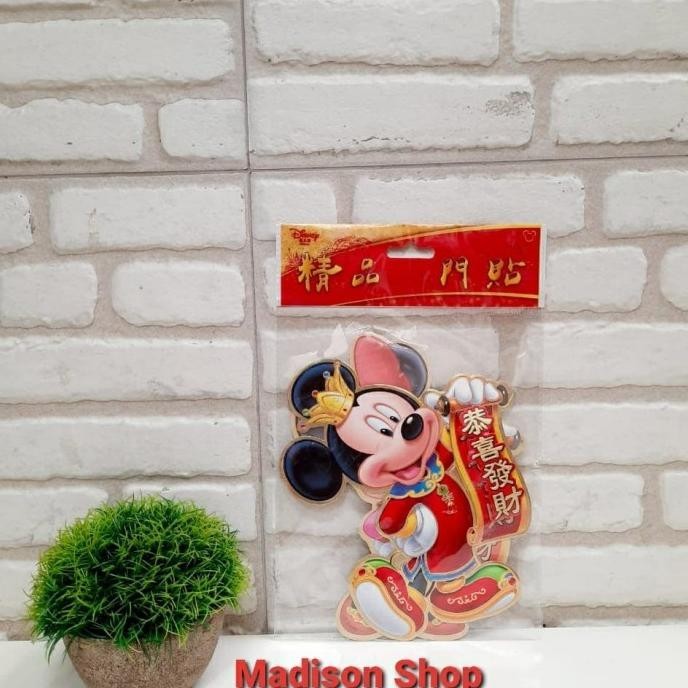 

New Tempelan Stiker Mickey Mouse Kecil 2020 Hiasan Dekorasi Tikus Imlek Pengiriman Cepat