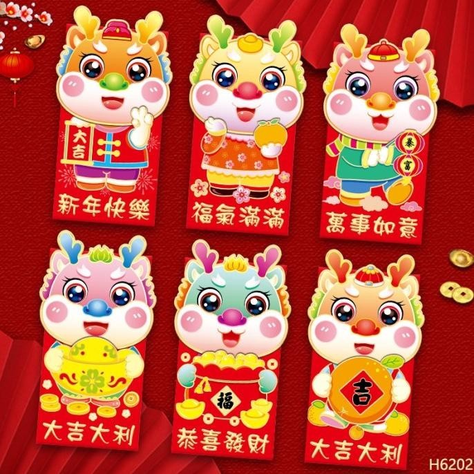 

New New Angpao Naga Premium Isi 6 Angpau Sincia Murah Grosir Ampau Imlek Original