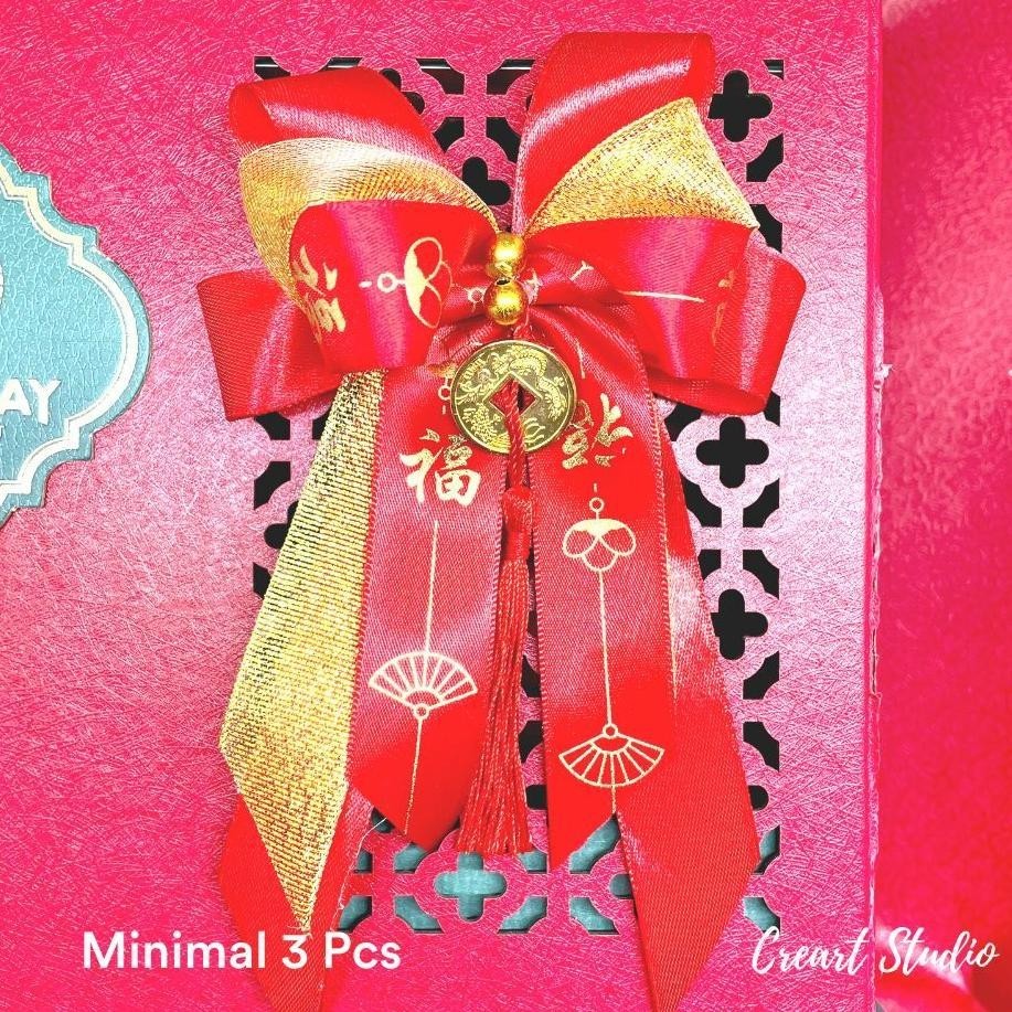 

TRY Pita Kado Hampers Imlek / CNY Chinese New Year CREART TERLARIS