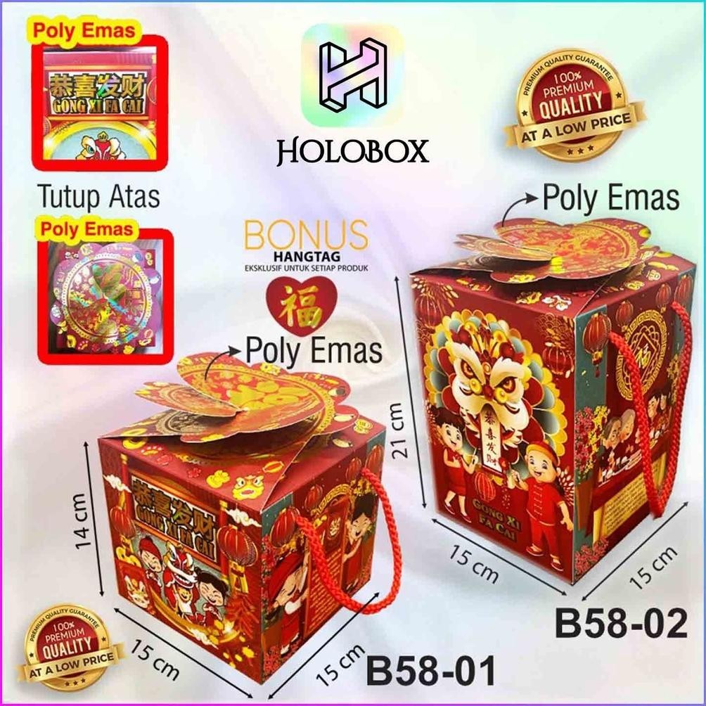 

TRY Box Imlek / Kotak Toples 500 Gr isi 2 3 / Dus CNY / Chinese New Year / B58 TERLARIS
