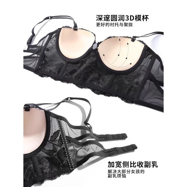 [NYAMAN DIGUNAKAN] FrBggs Korset bra baju pakaian dalam wanita / Korset bra push up / Bra set Push