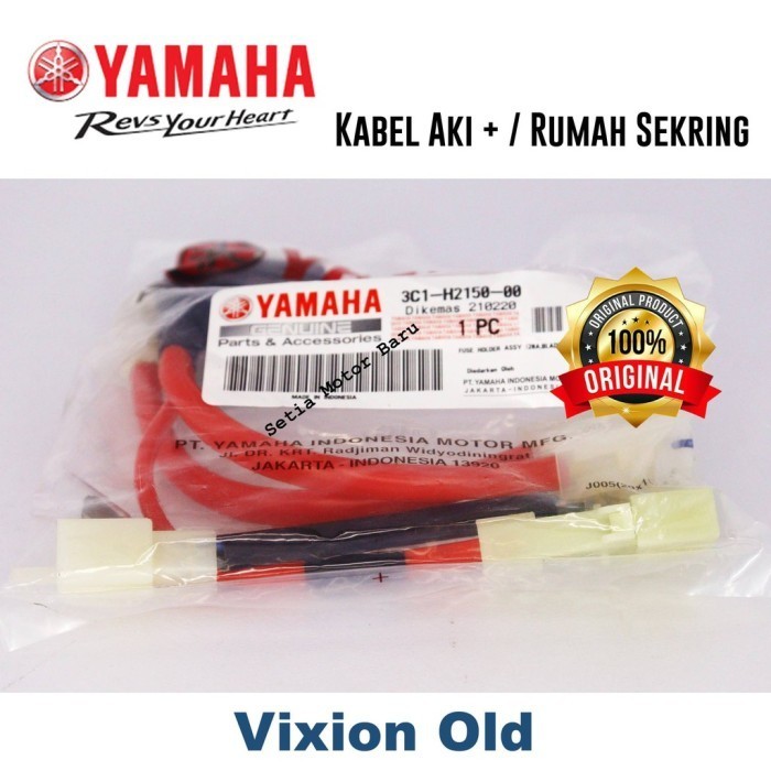 Yamaha Kabel Aki Rumah Sikring Sekring Motor Vixion Old Asli