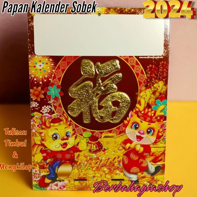 

Produk Unggulan] Papan Tatakan Untuk Kalender Harian Sobek Tahun 2024 Motif Naga China