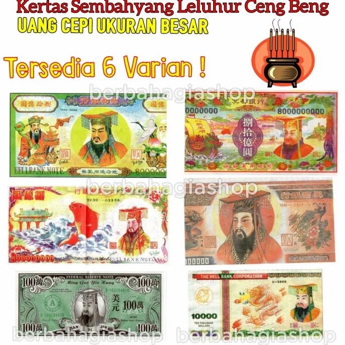 

Produk Unggulan] Uang Kertas Duit Untuk Sembahyang Leluhur Cengbeng Cepi Ukuran Besar