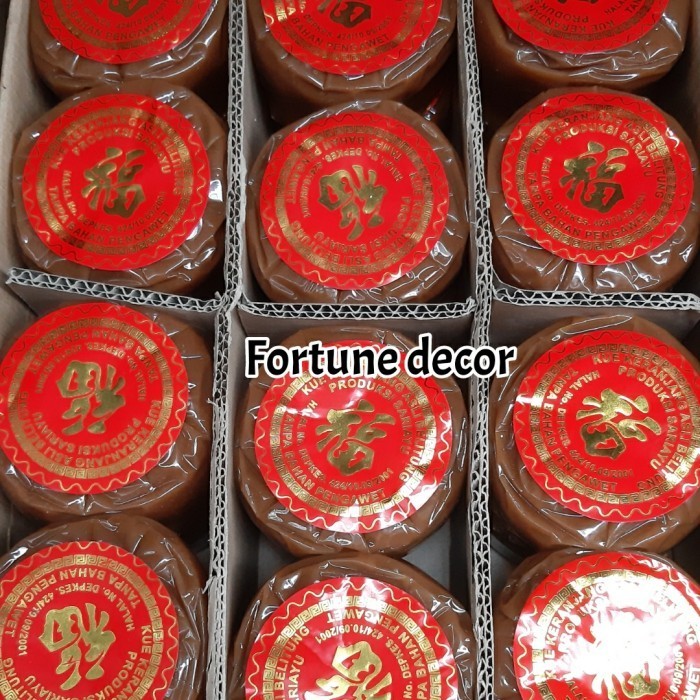 

,,,,,,,] Kue keranjang sukabumi, dodol china imlek