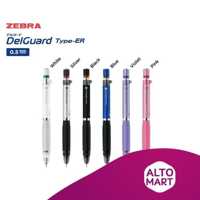 

Trendy Zebra Delguard Type ER Mechanical Pencil 0.5mm