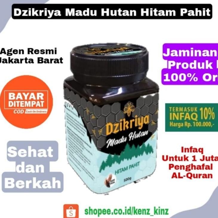 

Dzikriya Madu Hutan Hitam Pahit