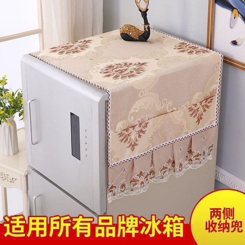 TAPLAK KULKAS PENUTUP LEMARI ES  KAIN RENDA KOREA TEBAL BERLAPIS