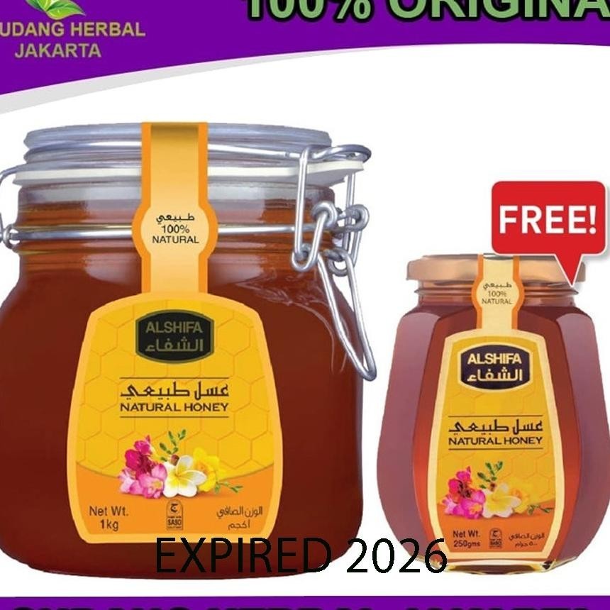 

Al Shifa Natural Honey 1Kg Free 250Gr