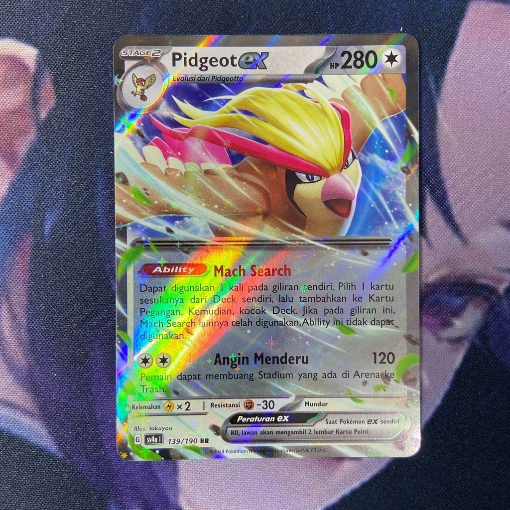 pokemon (ID) pidgeot ex - SV4a 139/190 - RR