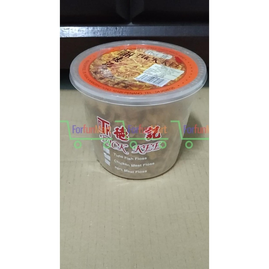 

Abon Babi Meat Floss Pork Merek Tuck Kee Malaysia