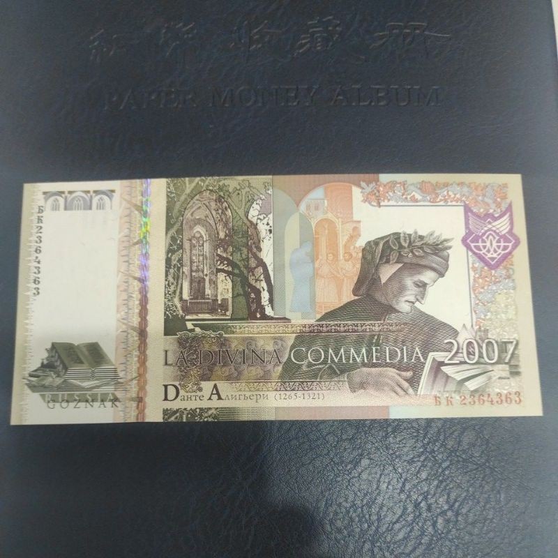 Testnote Uang Rusia Goznak La Divina Commedia 2007