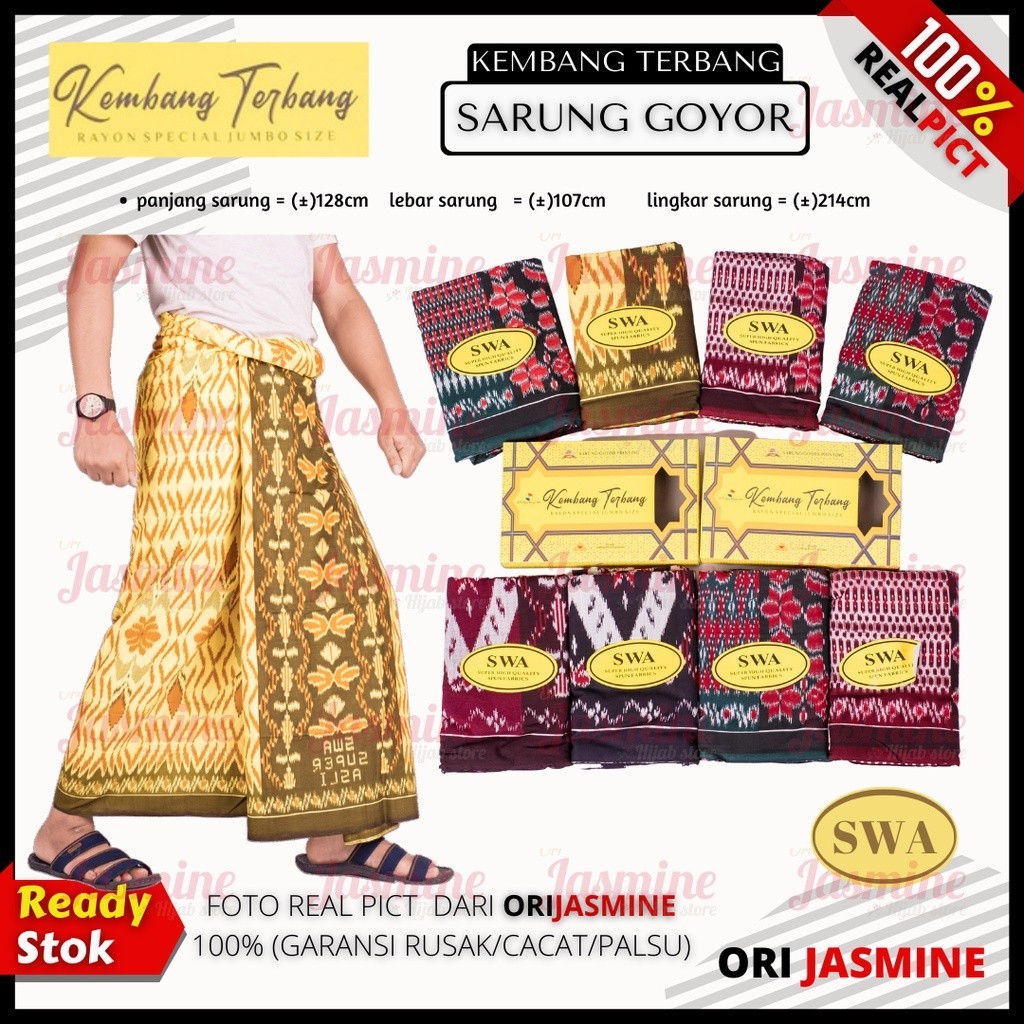 [SYAR'I MINERV] Sarung Tenun Goyor Kembang Terbang SWA Pria Dewasa