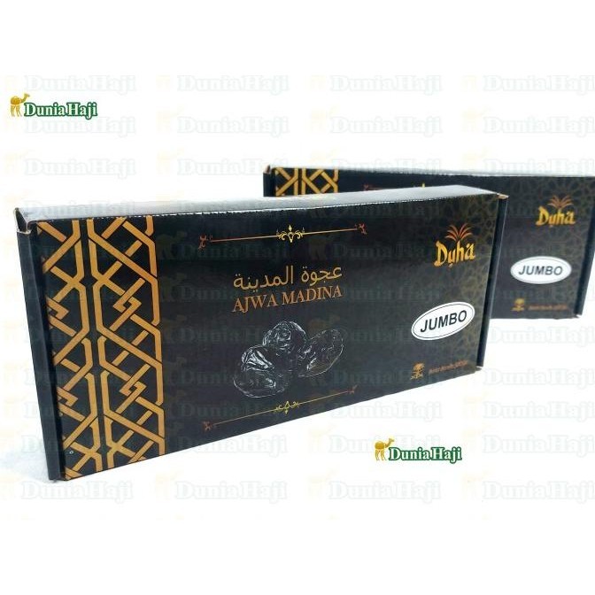 

Kurma Ajwa Jumbo Nabi Madinah Premium Super Xl Oleh Oleh Haji 500Gr