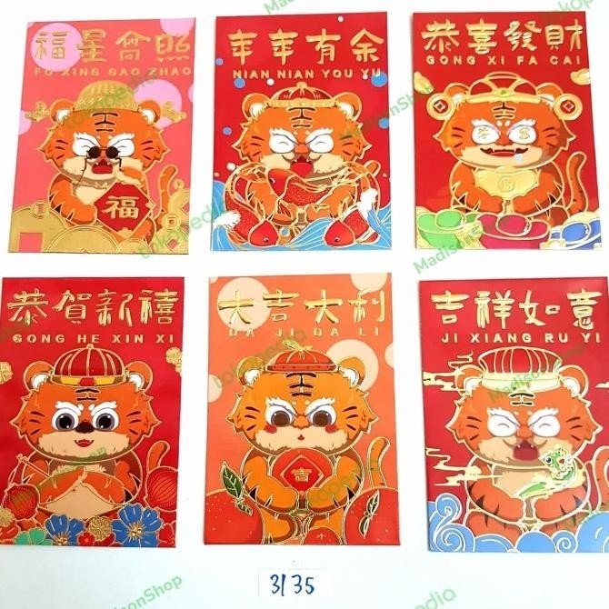 

Ready Angpao Macan Pendek Tahun 2022 Ampao Imlek Murah Angpau Grosir Murah Stok Terbatas