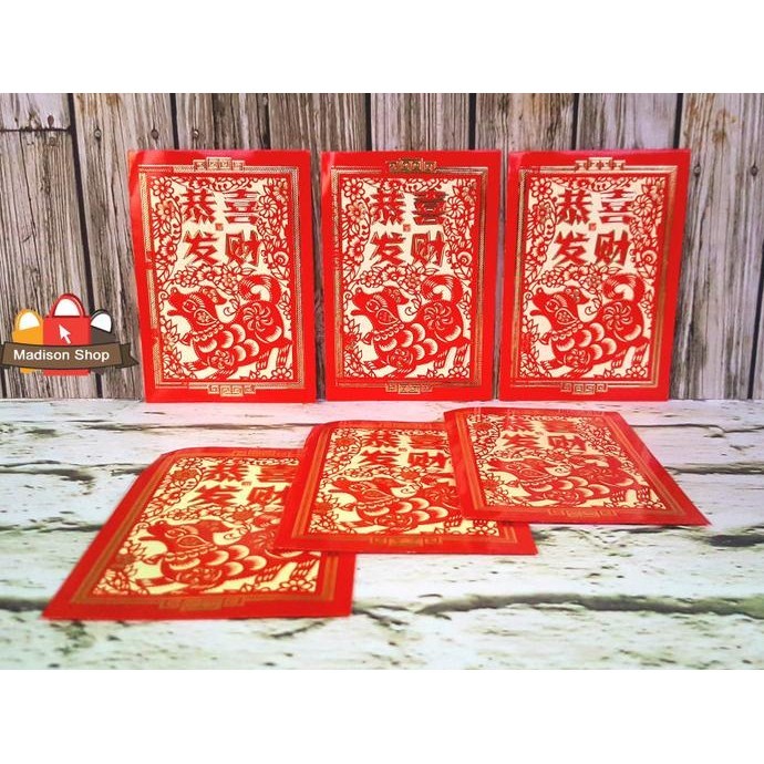 

New 3706 Angpao Tahun Baru Imlek 2018 Anjing Red Pocket Hongbao Chinese Terbaik