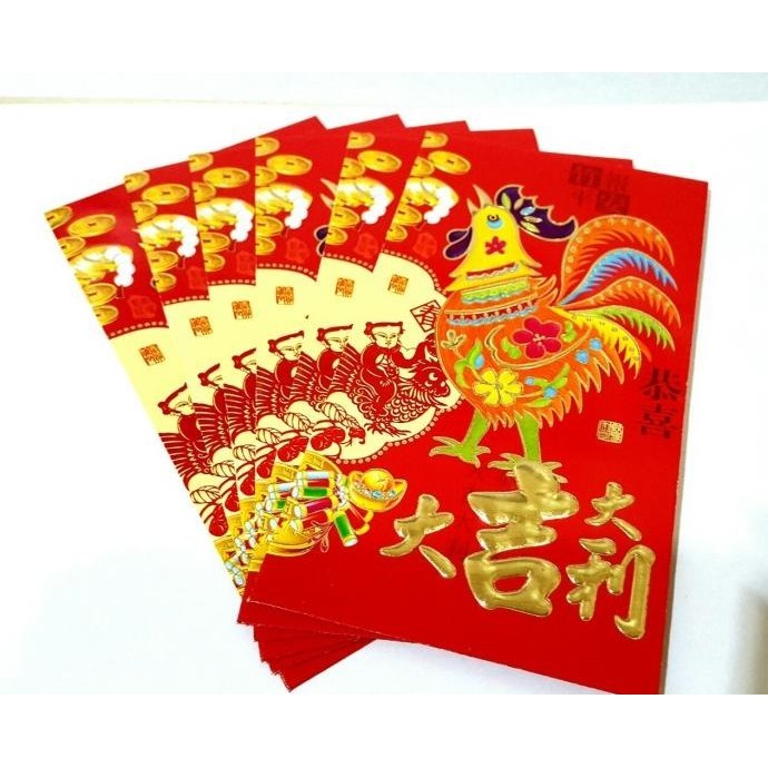 

Terbaik Angpao Tahun Baru Imlek Ayam Merah Hongbao Seri Buntut Warna Limited Edition