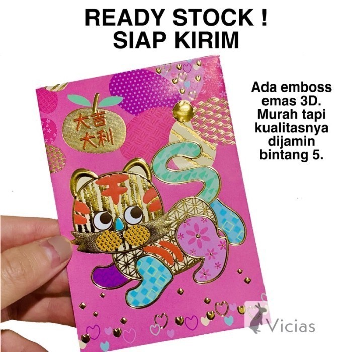 

Miliki Berkualitas Grosir Angpao Tahun Naga Dragon 2024 Imlek Sincia
