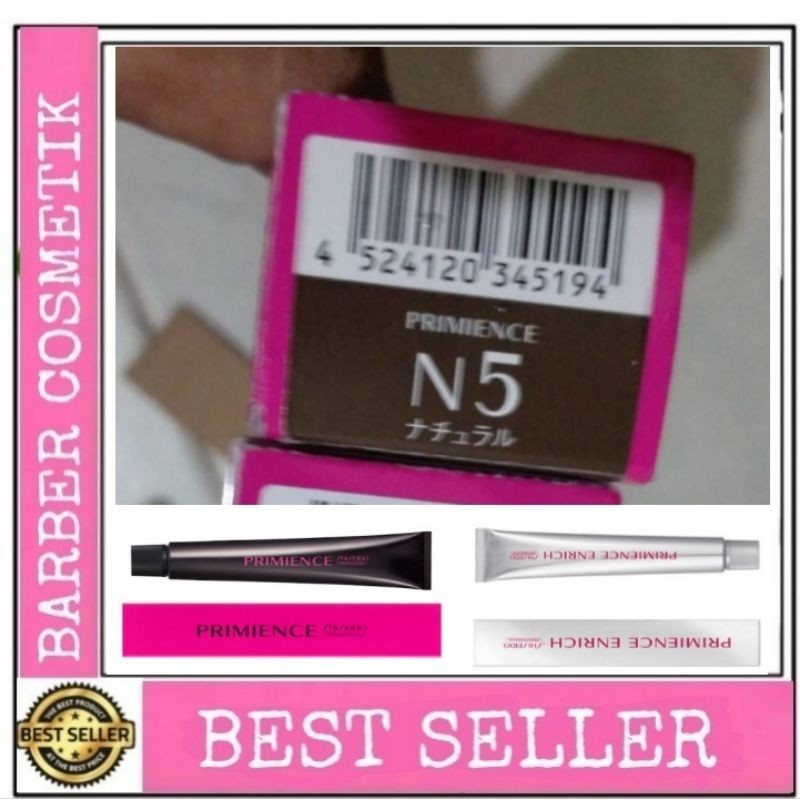 cat rambut shiseido hair color shiseido N 5 pewarna rambut shiseido