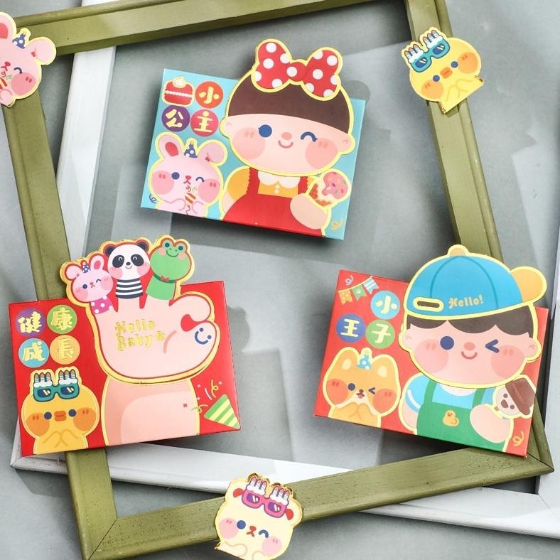 

Bisa Cod [Uk 11X8 Cm , Isi 6 Pcs] Karakter Kertas Amplop 3D / Angpao / Hongbao Ulang Tahun, Birthday, Manyue, Lahiran Baby Boy Baby Girl Karakter Murah