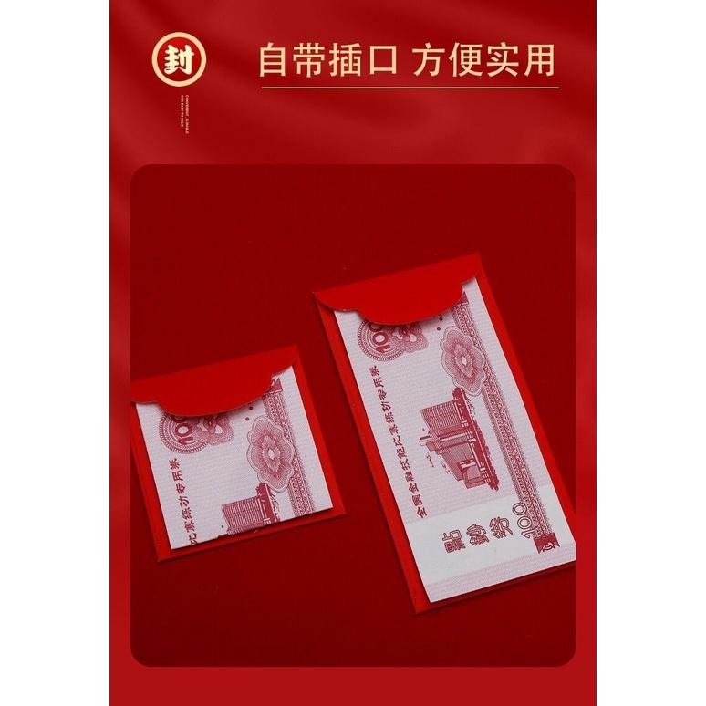 

Bisa Cod 10 Pcs Angpau Baby 2024 Tahun Naga Angpau Anak Hong Bao Lucu Cantik Menrarik Angpau Ulang Tahun Promo