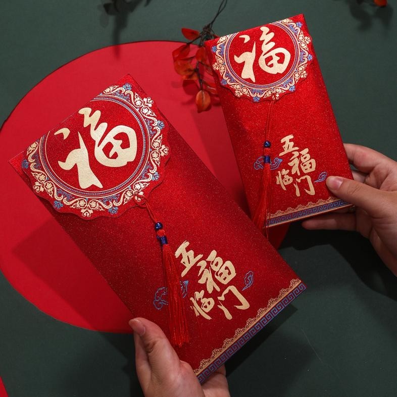 

Bisa Cod Angpau Imlek Angpau Besar Chinese New Year Sincia Tahun Naga 2024 Angpau Buat Orang Tua Sale