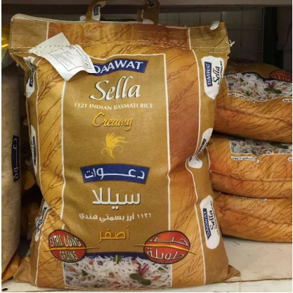 

BERAS BASMATI DAAWAT / BERAS BASMATI INDIA / BASMATI DAAWAT 5KG