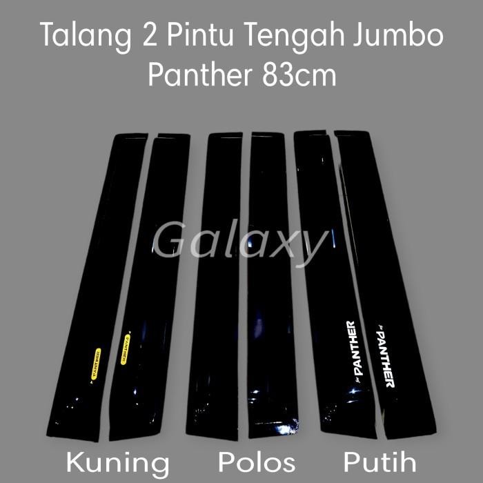 Talang Air 2 Pintu Tengah Panther Royal - Panther New Kapsul