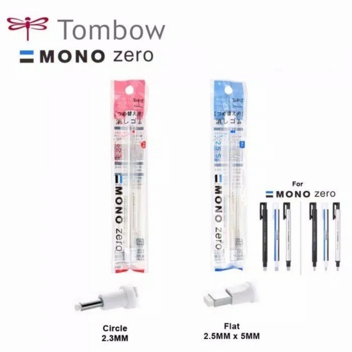 

Tombow Eraser Stick Mono Zero 2.3 Bulat Penghapus EH-KUR 04 Silver -fo3