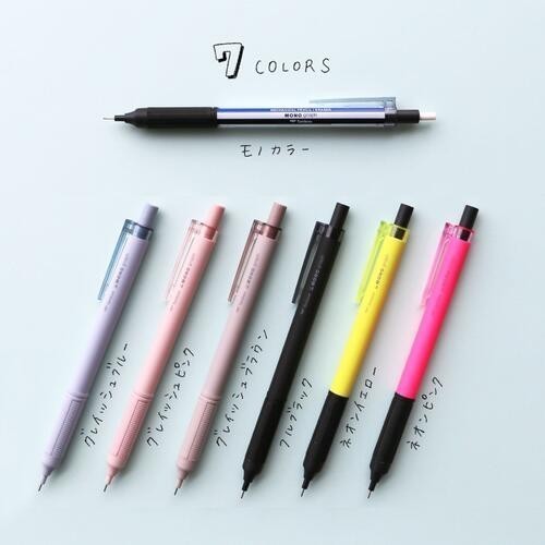 

Tombow Mono Graph Lite Mechanical Pencil 0.3mm 0.5mm Pensil Mekanik -fo3