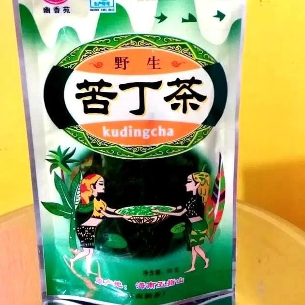 

tea kuding cha slimming tea bagus utk melangsingkan tubuh yg berlemak