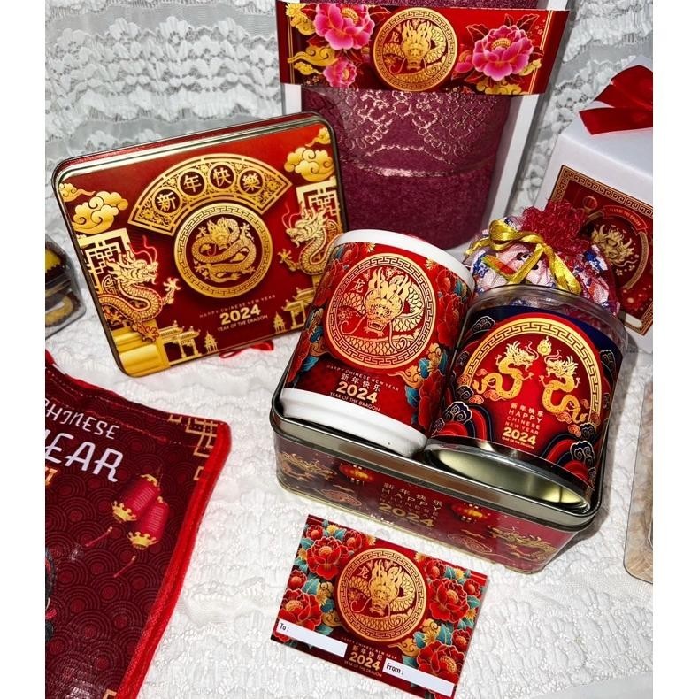 

Cashback Cepat" HAMPERS FORTUNE SET NASTAR IMLEK CNY 2024 TAHUN BARU CHINA CHINESE NEW YEAR 2024 TAHUN NAGA MEWAH MURAH BERKUALITAS GIFT SET KADO ||