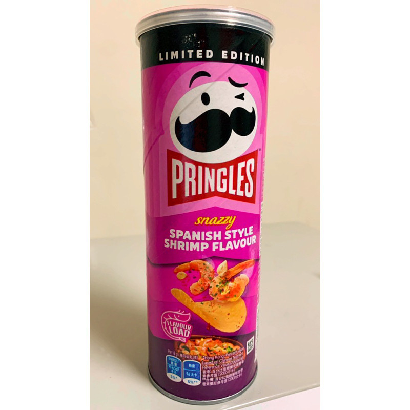 

Pringles Snazzy Spanish Style Shrimp (Halal)