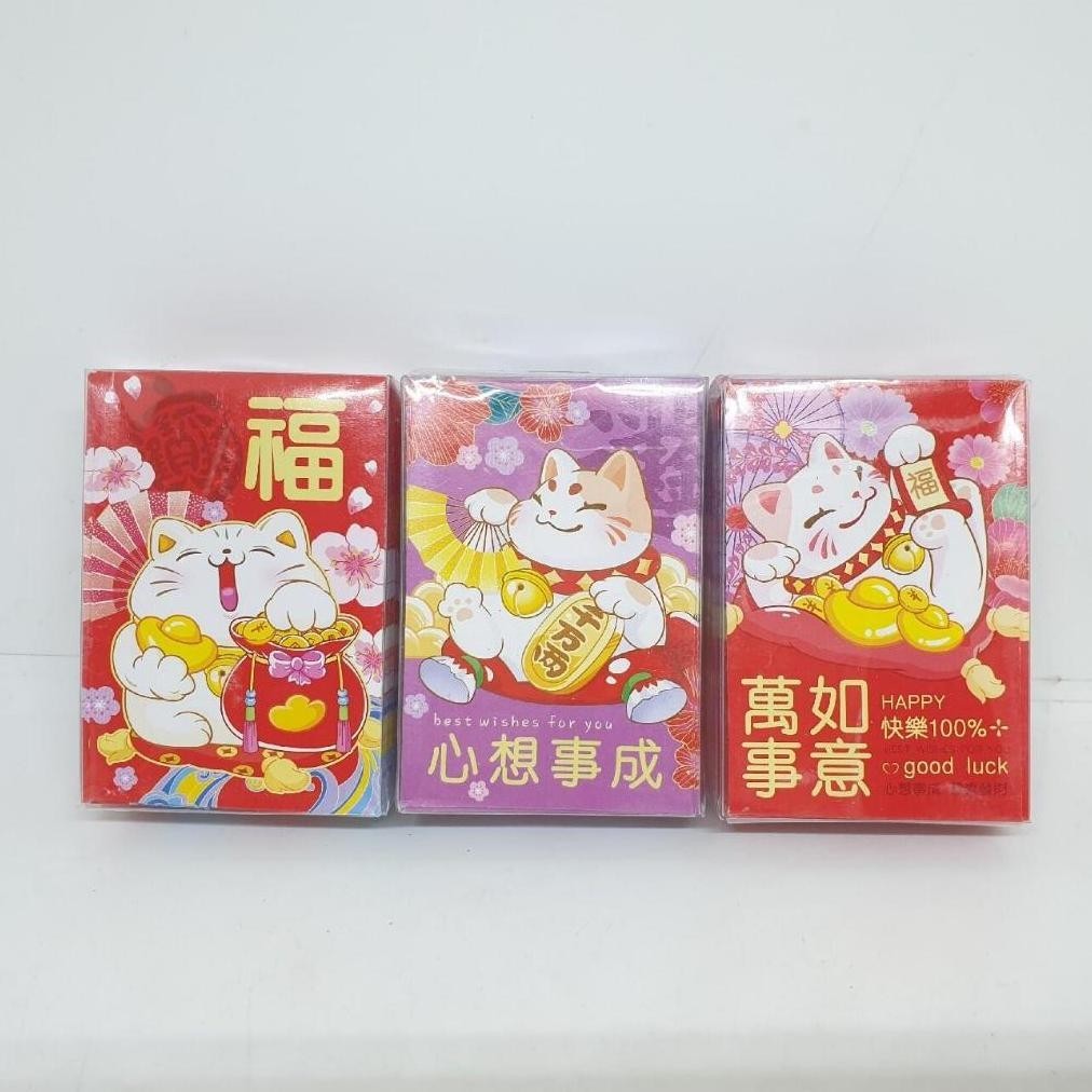 

Flash Sale Angpao Imlek Sio Naga 2024 Kucing Merah 50 Pc Murah 10 Cm Hong Pao Cina Lucu Angpau Big Sale