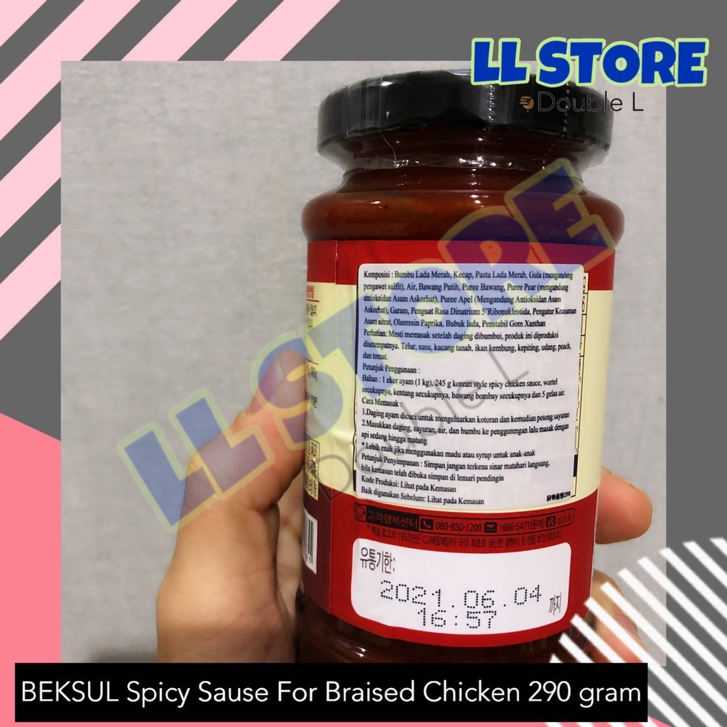 

BEKSUL Spicy Sauce Braised Chien Saus Pedas Ayam Korea 290 gram