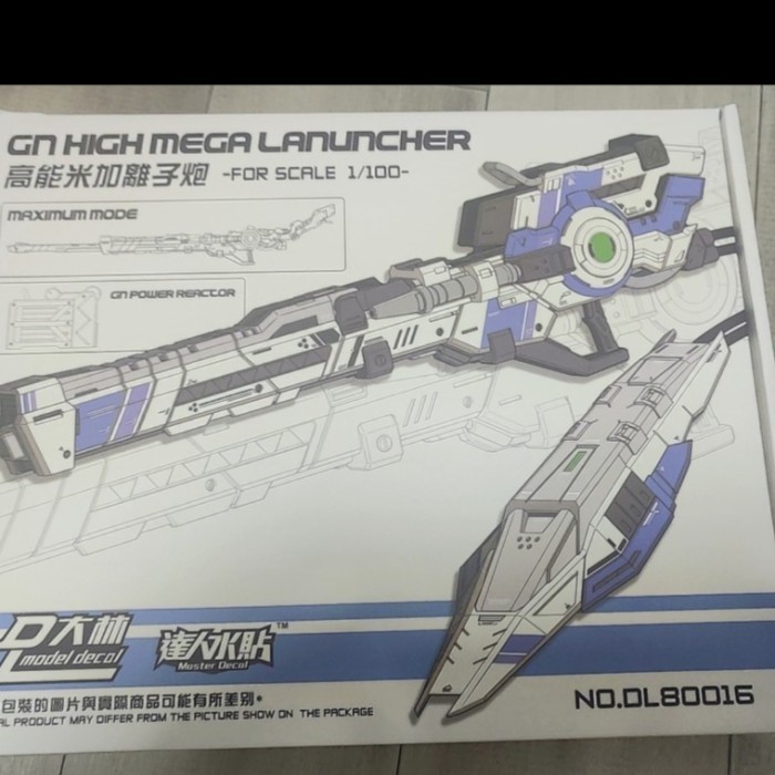 High Mega Launcher 1/100 Dalin Model GN