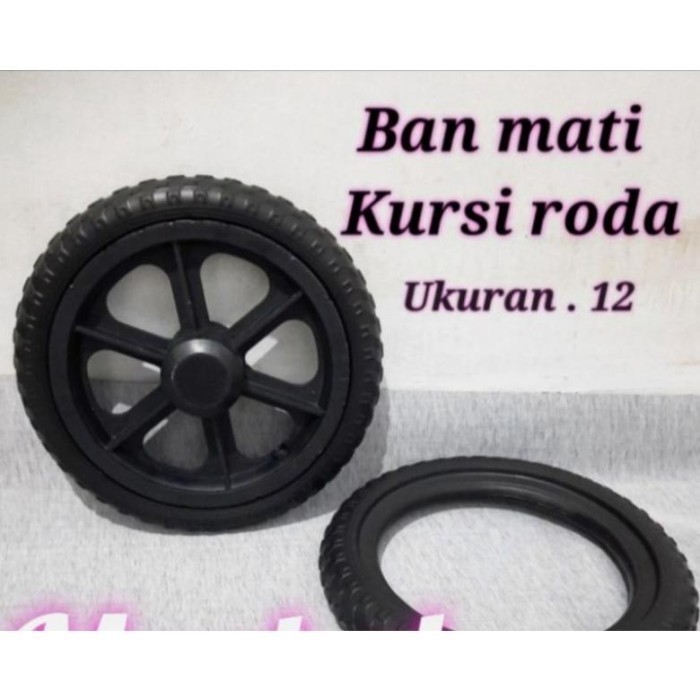 HOT SALE Baru Ban Mati Kursi Roda Ukuran 12 Inch Kursi Roda Travel Merk Gea