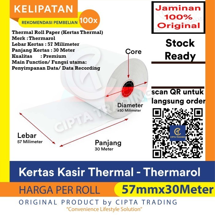 

Terlaris Kertas Thermal / Thermal Paper - Thermarol - 57Mm X 30Meter Promo Terbaru