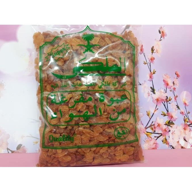

Kismis Raisin 1Kg / Kismis Golden Raisin / Oleh Oleh Haji & Umroh | Adilano