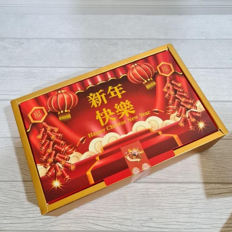 

CNY Box Imlek Untuk Toples (Per 10Pc) / Packaging Hampers Chinese New Year
