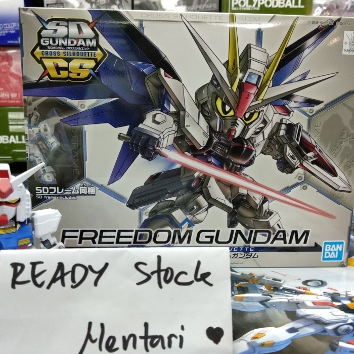 Ready SDCS Freedom Gundam / SD Gundam Cross Silhouette Freedom Gundam