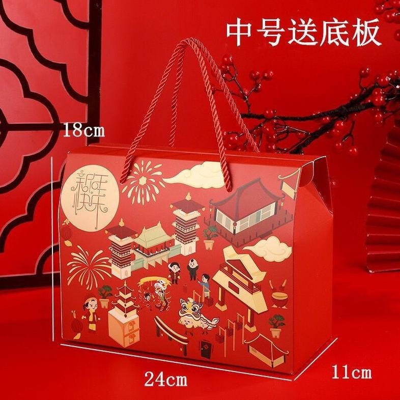 

Product Terpopuler KOTAK TENTENG IMLEK SINCIA BARONGSAI/BOX JAR LION DANCE CNYB-110