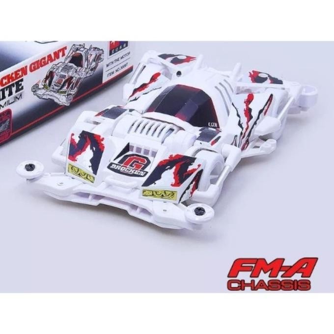 TAMIYA DA XING BROCKEN GIGANT PREMIUM WHITE SPECIAL (FMA-CHASSIS)