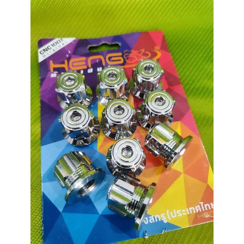 mur as roda ninja R ss RR RX king probolt staniles heng 2 biji