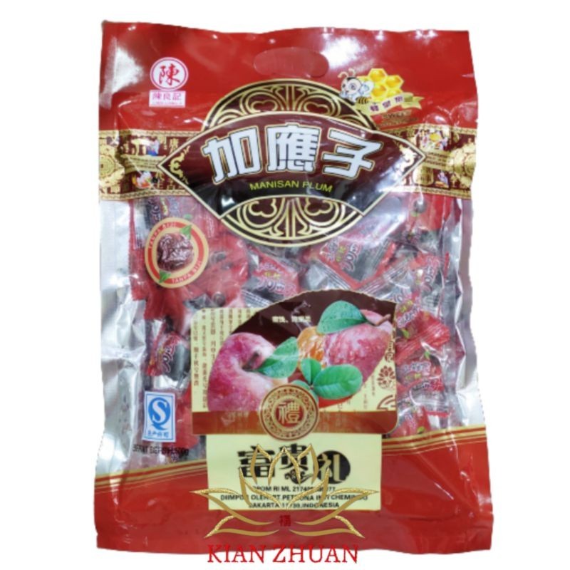 

Manisan Buah Plum Tanpa Biji 500gr
